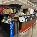 ル パン ドゥ ジョエル・ロブション 渋谷ヒカリエShinQs店 - 