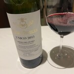 マッシュルーム - 2015 ウニコ /ヴェガ シシリア