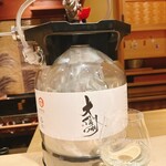 料理屋 植むら - 