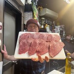 生ホルモン処 おさむちゃん。 - 