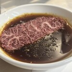 生ホルモン処 おさむちゃん。 - 