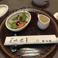 新三浦 博多本店 - 