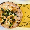 Pizzeria Bakka M'unica