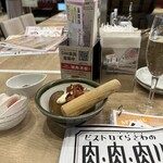 ビストロてらさわ - 