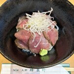 ムーセイオン - 