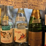 パパのごちそうと娘のお酒 - 