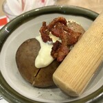 ビストロてらさわ - 