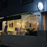 パパのごちそうと娘のお酒 - 