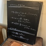 ターヴォラカルダ・オオノ - 