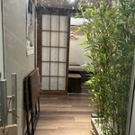 完全個室 栞 しおり - 