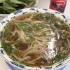 Pho Nina