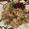 鉄板串焼 嵐 二子玉川ライズオークモール店