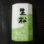 四代目 松川 - 生松 1,296円