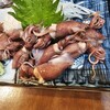 さかえや - 