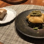 グルマンディーズ - 