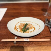 けやき坂 - 