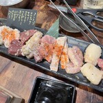 炭火焼肉ホルモン みなみ - 