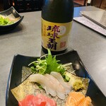 酒膳 日野 - 琉球王朝