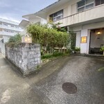 酒膳 日野 - 外観