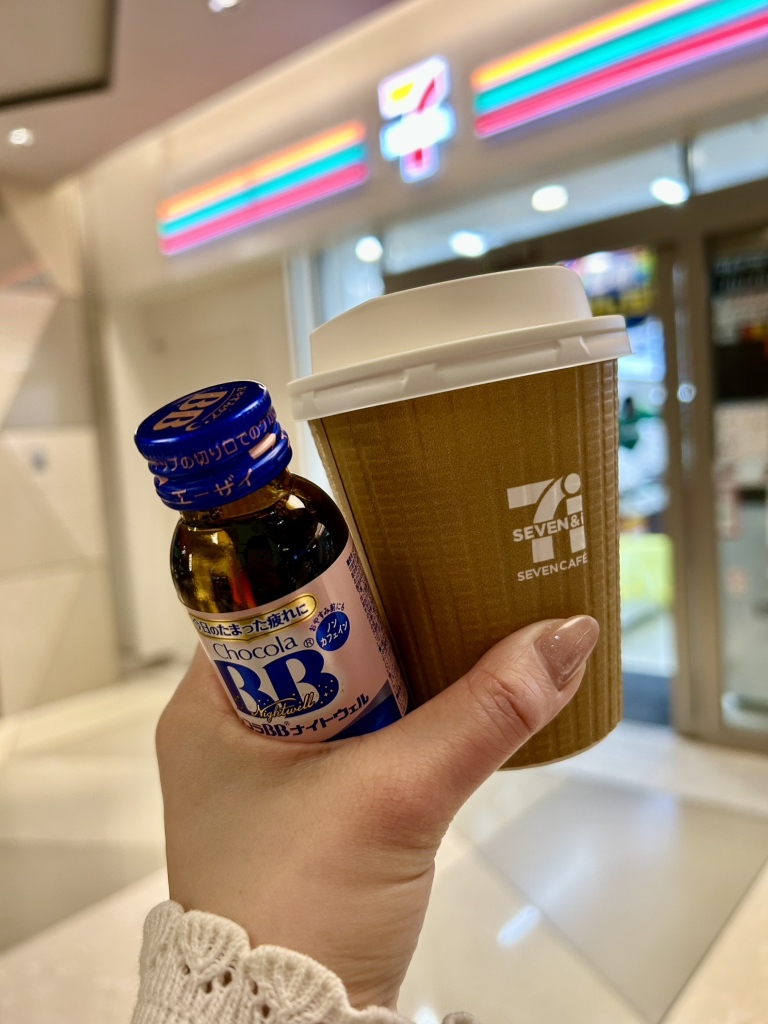 写真 : セブンイレブン 東京ミッドタウン八重洲店 （Seven-Eleven