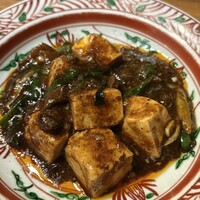 中国菜厨 エスサワダ 新丸ビル店 - 
