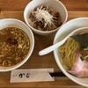 麺屋 かじ