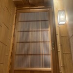 松阪牛 寿ゞきん - 