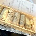 えさきのおべんとう グランスタ東京店 - 