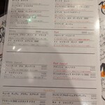 イタリアン酒場ナチュラ - 