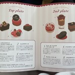 ラウンジ&バー マリンブルー(ヨコハマ グランド インターコンチネンタル ホテル) - 