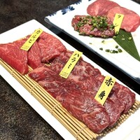 焼肉 徳川苑 - 