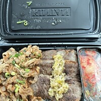 神楽坂焼肉 Kintan - 