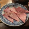 焼肉屋 KEIZO