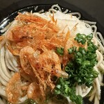 帝国ホテル 寅黒 - 