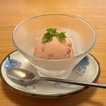 小文字 久芽乃 - 苺のシャーベット