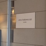 vino italiano zizi cucina - 