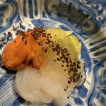 帝国ホテル 寅黒 - 