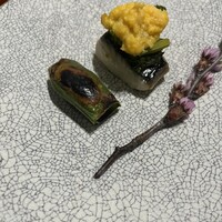 かなやま - 