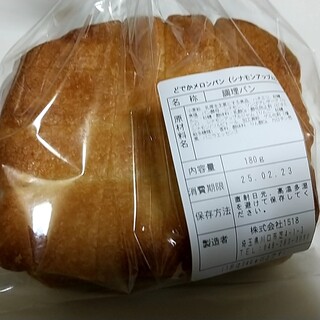 高級食パン専門店 一期一会 _1