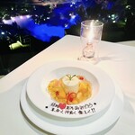 ホテル椿山荘東京 - 