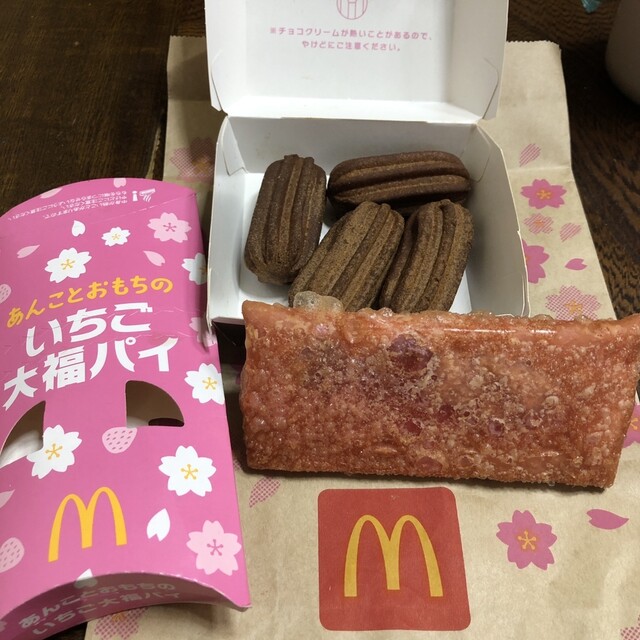 マクドナルド ７号線大館店 - 東大館（ハンバーガー）の写真