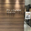 D'sラウンジトーキョー