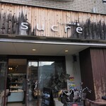 パティスリー シュクレ 菱屋本店 - 