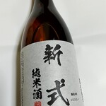 遠藤酒造場 - 