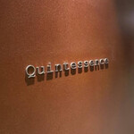 カンテサンス - 