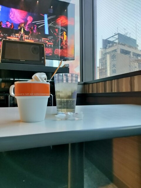 Utahiroba Miyamasuzaka Ten