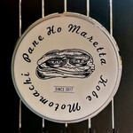 Pane Ho Maretta - こちらの｢パネ ホマレッタ｣さんの他、
                                三ノ宮に支店の｢ピッコロ ホマレッタ｣さんもあります