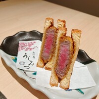 恵比寿 うしみつ - 