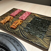恵比寿 うしみつ - 