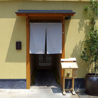 きときと 名古屋店 - 
